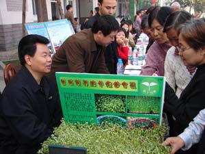 新都農業(yè)信息網 賦能現代農業(yè)，打造智慧農業(yè)新生態(tài)