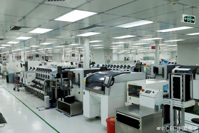 2024年1月,深科技東莞成立"綠色工廠建設(shè)領(lǐng)導(dǎo)小組",先后完成了