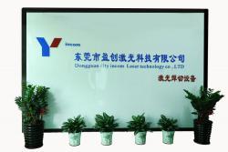 東莞市盈創(chuàng)激光科技_中國(guó)新能源網(wǎng)商鋪